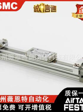 机械式无杆气缸MY1M16G-100/150/200/250/300/400/500/600-ALHS