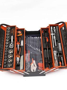 工厂直销85件工具箱套装85pcs工具组合