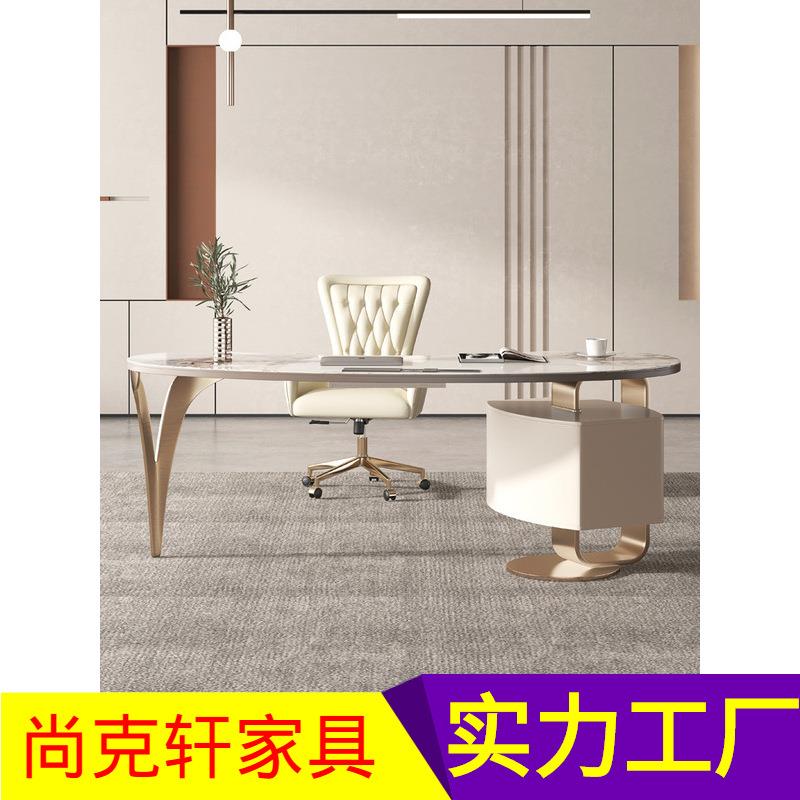 轻奢岩板书桌现代简约意式家用极简亮光台面小户型电脑办公桌