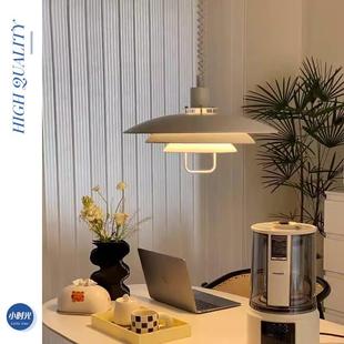北欧丹麦Primus设计师升降ph5飞碟餐厅吊灯简约吧台中古拉伸灯具