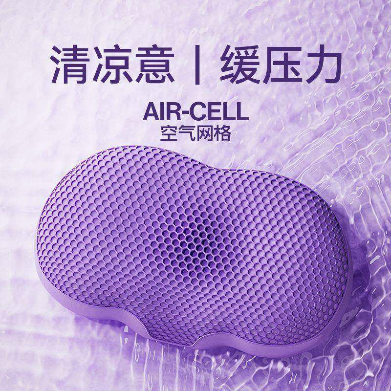 TPE释压枕护颈透气可水洗慢回弹记忆棉枕头枕芯舒睡慢回弹护颈,特色手工艺,其他特色工艺品,淘宝优惠券,粉丝福利购,淘宝优惠卷