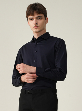 Bland Yeah【美利奴羊毛】蓝色绵羊毛混纺长袖衬衫衬衣上衣时尚男