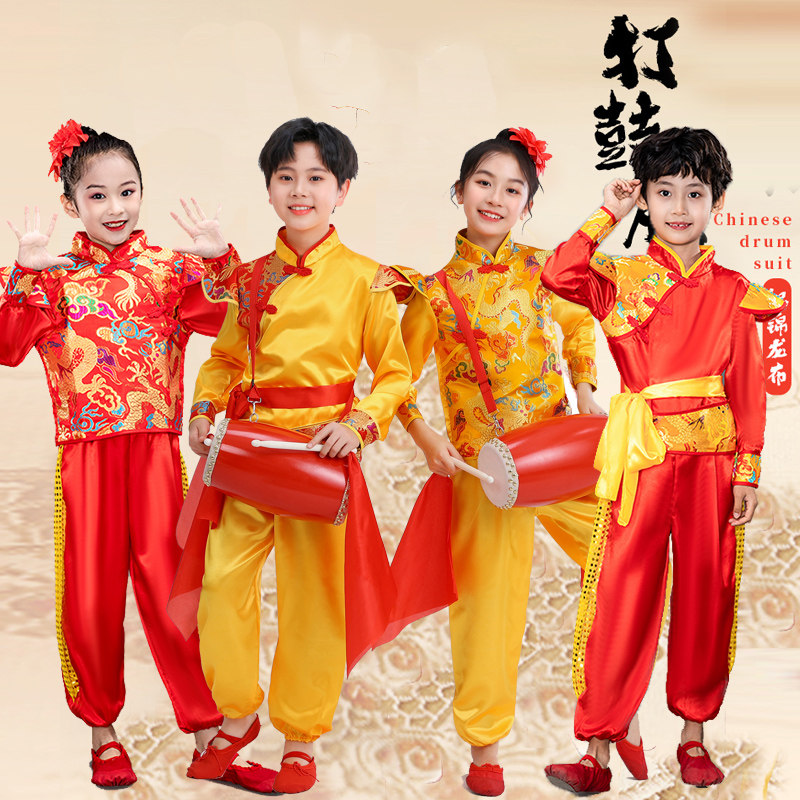 儿童打鼓服开门红腰鼓秧歌服