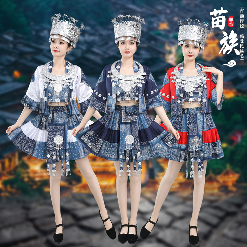 新款苗族服裝苗疆蠟染少女成人套裝旅拍抹胸少數(shù)民族舞臺(tái)服飾表演