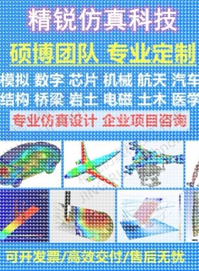 代做gazebo/rviz/kinect/slam/noetic/ros仿真导航opencv无人机器