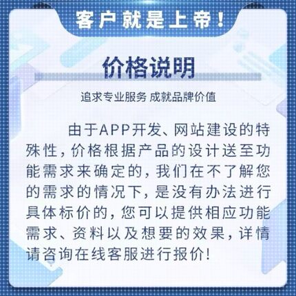 Python代编程 /Java/数据分析 Matlab/Javascript c/c++/深度学习