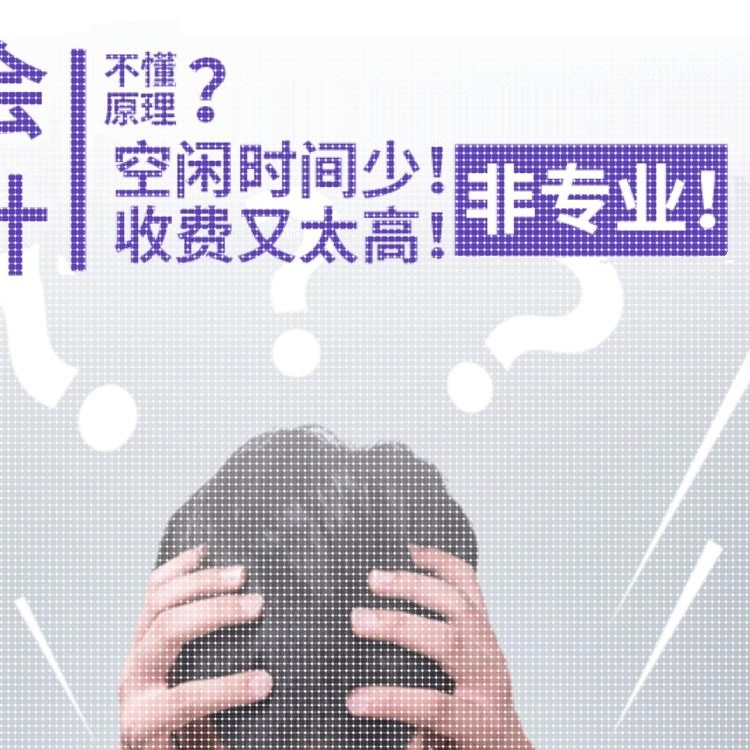 代做CST/ADS/FEKO/HFSS仿真天线设计超表面滤波器射频电路优化