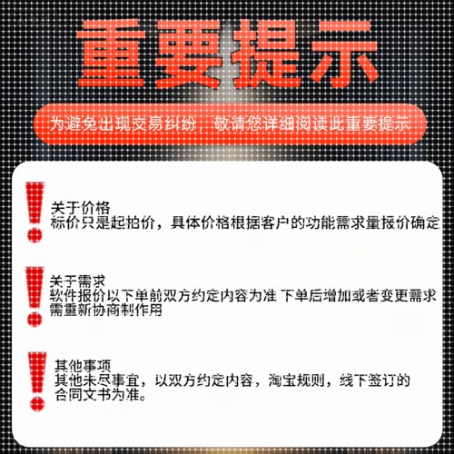 matlab代编程序python代码深度机器学习图像信号处理算法通信彷真