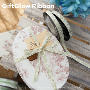 清风国韵消光棉丝带新中式中国风生日蛋糕盒装饰定制彩带