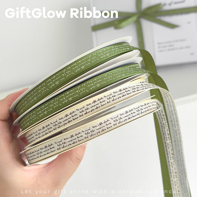 小语种 isn礼物绳鲜花绑带包装圣诞新年字母织带diy手工军绿鲜花
