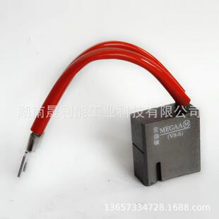 德国Mega4350风电碳刷V8-620X40X40麦伽Megaa相电刷CANT01