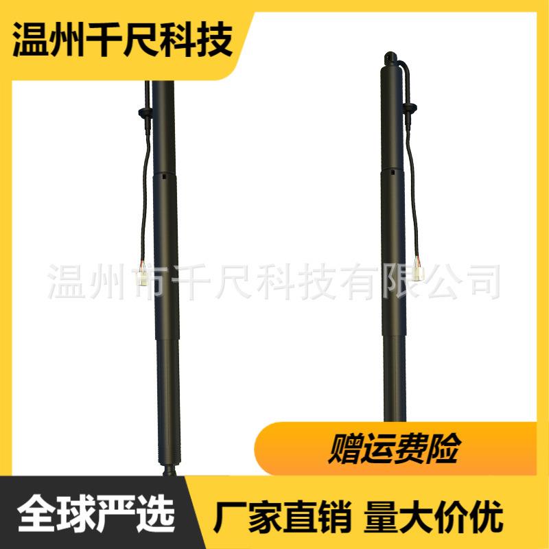 适用丰田HIGHLANDER;汉兰达汽车电动尾门撑杆OE:689200E050/E070