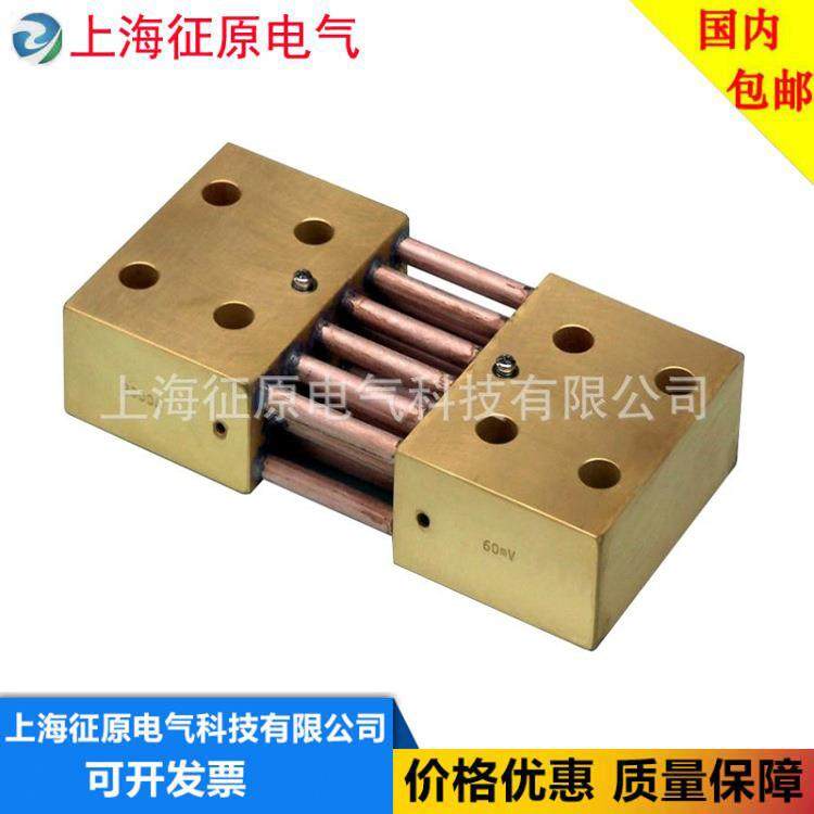 FL-2型2000A～2500Ａ/50mV/60mV/75mV锰铜交直流分流器