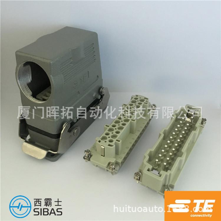 HDC-HE-024-1TE西霸士SIBAS24针重载连接器开孔安装侧出PG21
