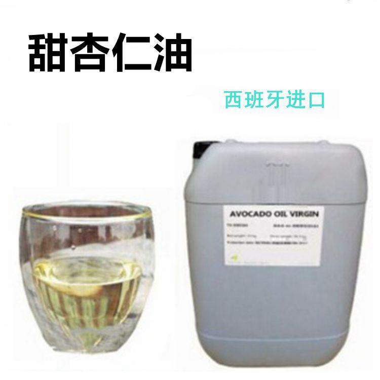 西班牙Textron甜杏仁油原装1KG起订