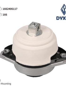 1662406117-机脚胶适用于166