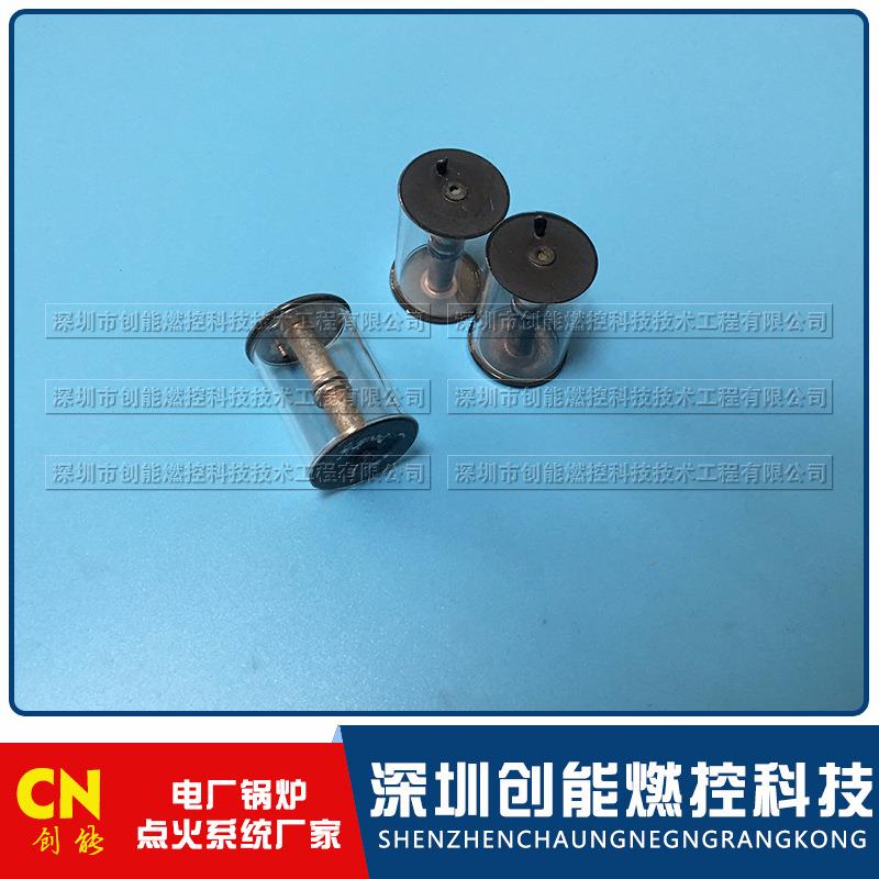 点火枪放电管R-25