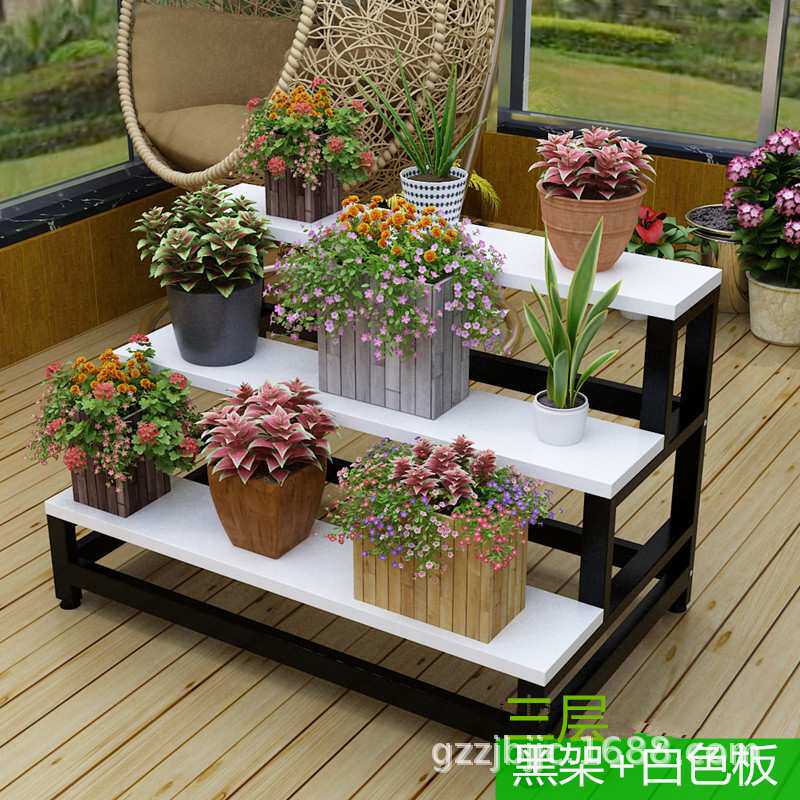 简约现代室内阳台花店花架梯形置物架多层鲜花展示架货架现代简约