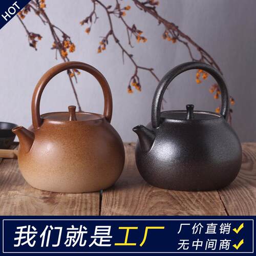 原矿陶土耐高温陶壶养生陶瓷壶提梁壶煮茶壶煮水壶吉祥壶电陶炉