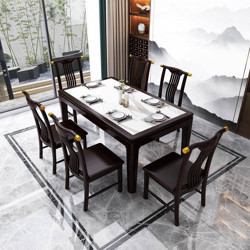 实木餐桌椅组合新中式现代简约轻奢小户型长方形家用吃饭岩板桌子