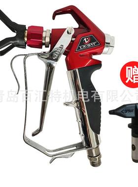 涂汇特瓦格纳97088s833腻子涂料喷涂机耐用喷枪G11喷漆枪