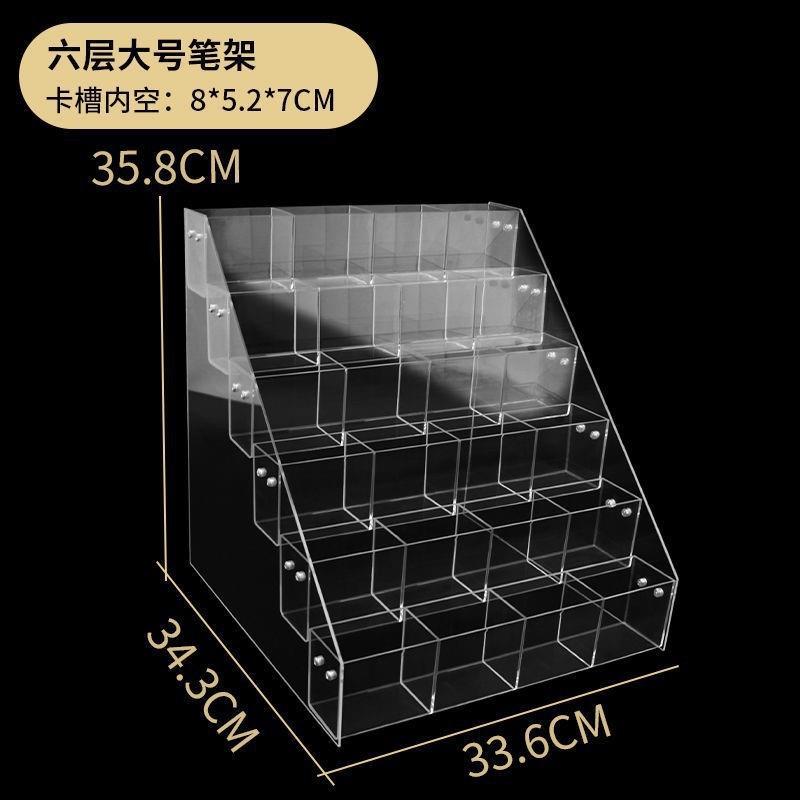 卡册收藏册放卡片的架子展示架收纳盒卡盒亚克力卡牌展示架