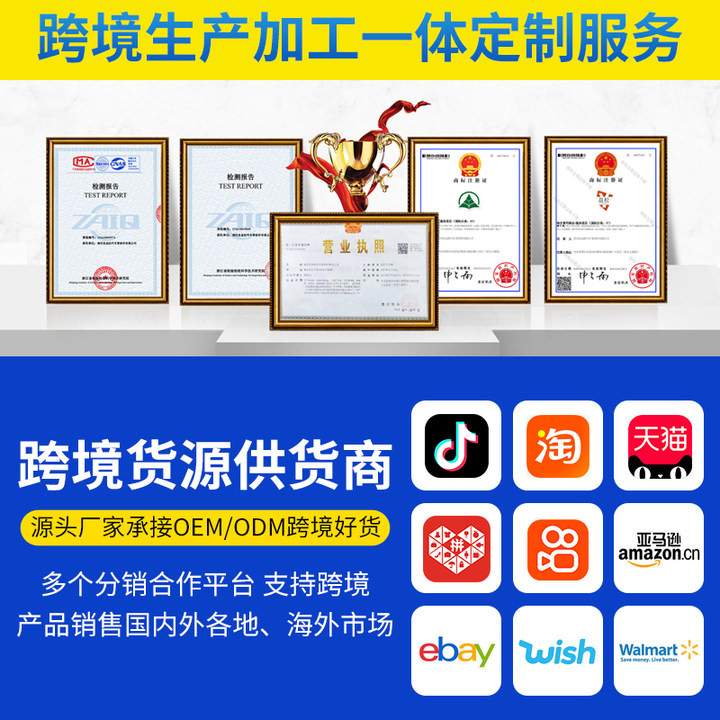 新款适用14-21款大众凌渡 汽车排挡头球头手动挡手柄换挡挂挡改装
