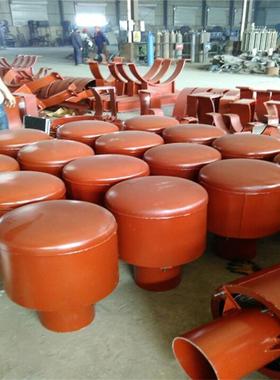 02S403罩型通气帽DN200罩型通气帽自家生产价格低