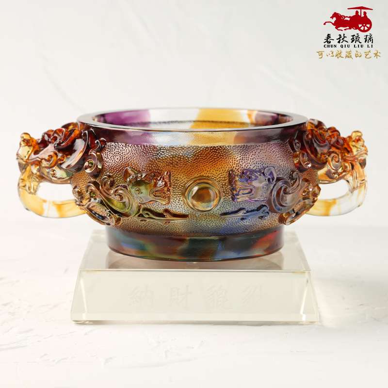 琉璃貔貅聚宝盆中式桌面摆件客厅玄关电视柜装饰开业乔迁商务送礼