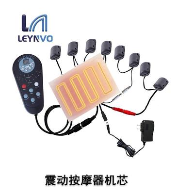 供应电动按摩器配件床垫热敷震动揉捏拍打按摩枕机芯