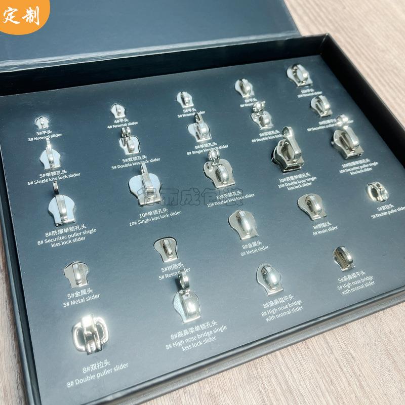 拉头样板册定制A4A5拉链样品展示册样板文件夹黑色封面烫金logo