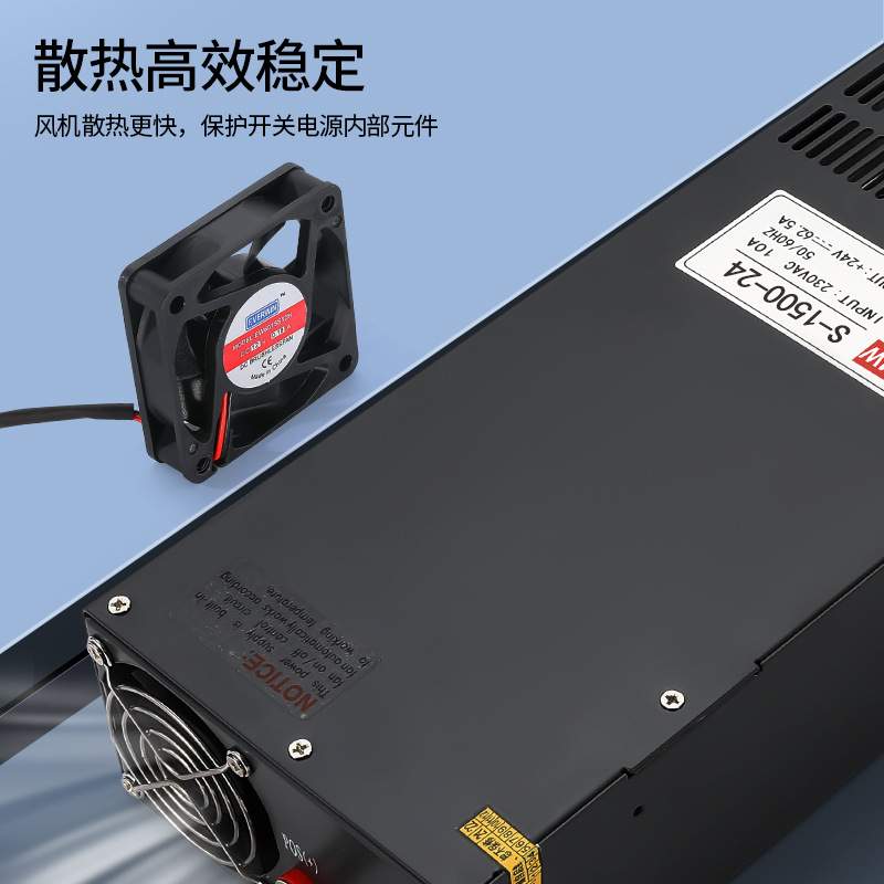 S-1500W-24V12V36V48V60V大功率直流变压器80A100 开关电源1500W