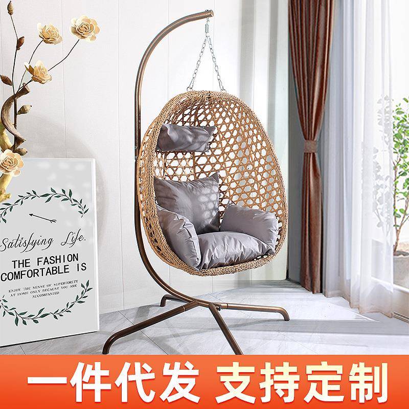 工居吊椅吊篮折叠吊椅阳台庭院懒人休闲椅藤篮户外藤椅