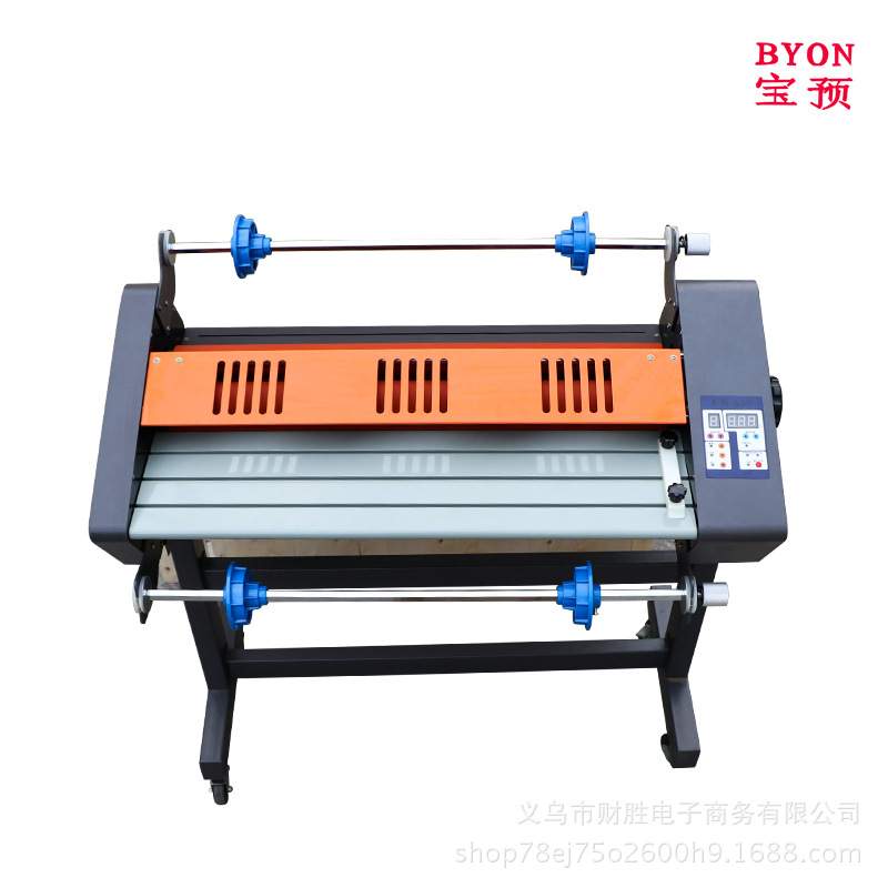 BYON/宝预650热覆膜机冷热双用双面覆膜机冷裱机名片相册覆膜机