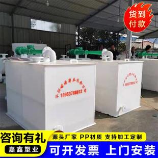 PP真空机组聚丙烯真空机组水循环喷射设备立式 负压水环PP真空机组