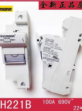 eatonbussmann熔座CH221DU/CH221B/CH221D/CH221DIUCH221BMS