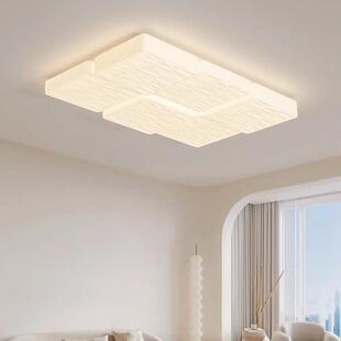 法式奶油风客厅奶砖吸顶灯北欧简约卧室灯可爱儿童房全光谱吸顶灯