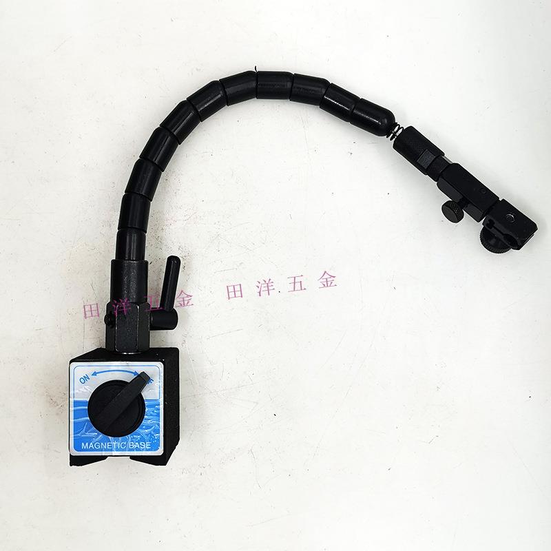 万向表座百分表杠杆千分万向磁性表座磁力表架425mm蛇形
