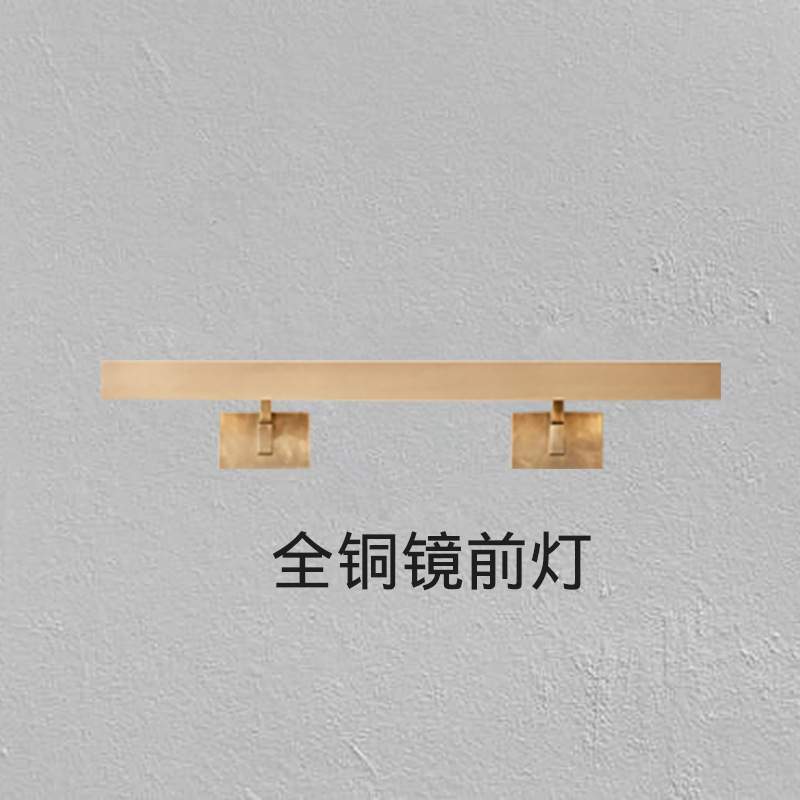 美式简约镜前灯浴室补光灯书房书柜灯客厅走廊灯画廊展厅照画壁灯