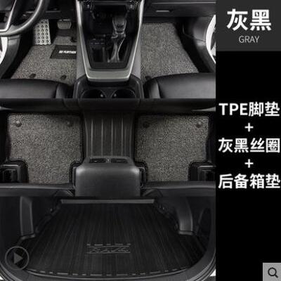 适用于汉兰达雷凌卡罗拉威兰达BZ3花冠凯美瑞RAV4亚洲龙BZ4X脚垫