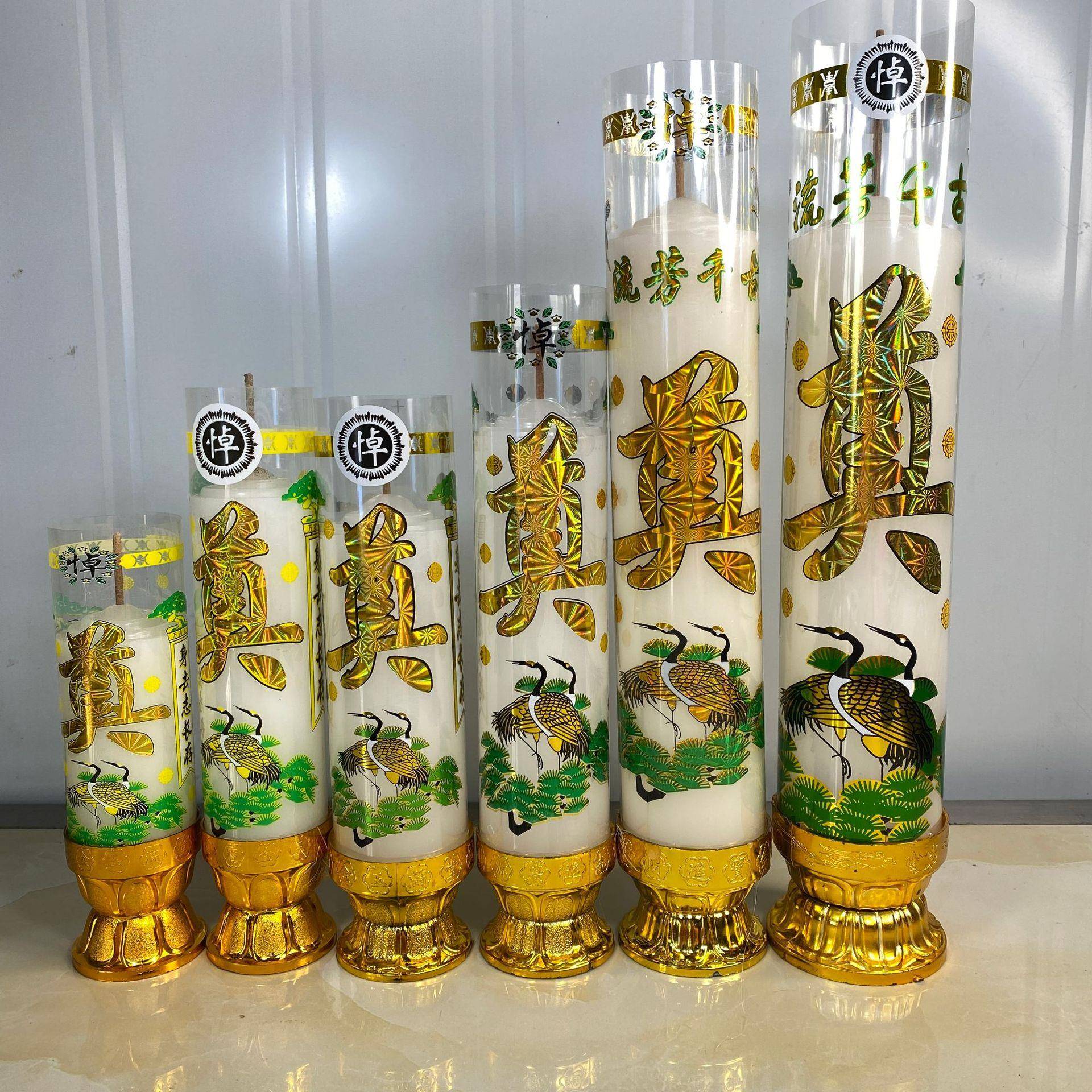 清明祭奠蜡烛红色奠烛防风白色蜡烛白事祭祖用品殡葬用品
