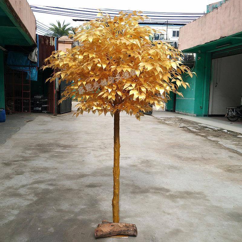 直销仿真小绿植金榕树紫色榕叶喜庆装饰绿植假树2米白榕