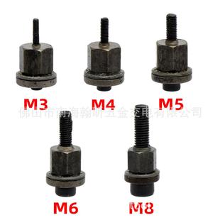 5PCS拉铆螺母枪拉姆头拉铆工具铁板螺母焊接家用多功能铆螺母配件