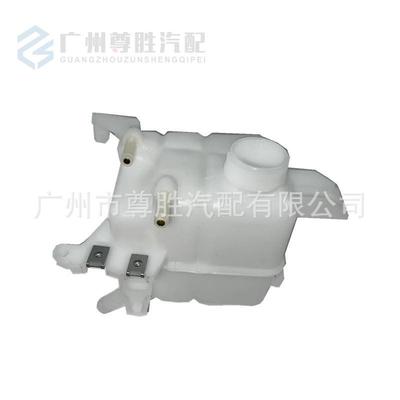 96837836适用于Captiva科帕奇副水壶水箱水壶散热器储液罐