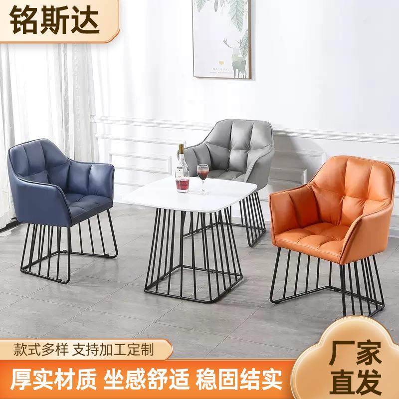 懒人沙发椅轻奢休闲网红简约现代洽谈椅子家用单人靠背阳台美甲椅,畜牧/养殖物资,畜牧/养殖器械,淘宝优惠券,粉丝福利购,淘宝优惠卷