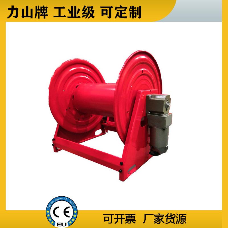 高压胶管卷管器电动100米工业橡胶软管液压力山牌電纜盤