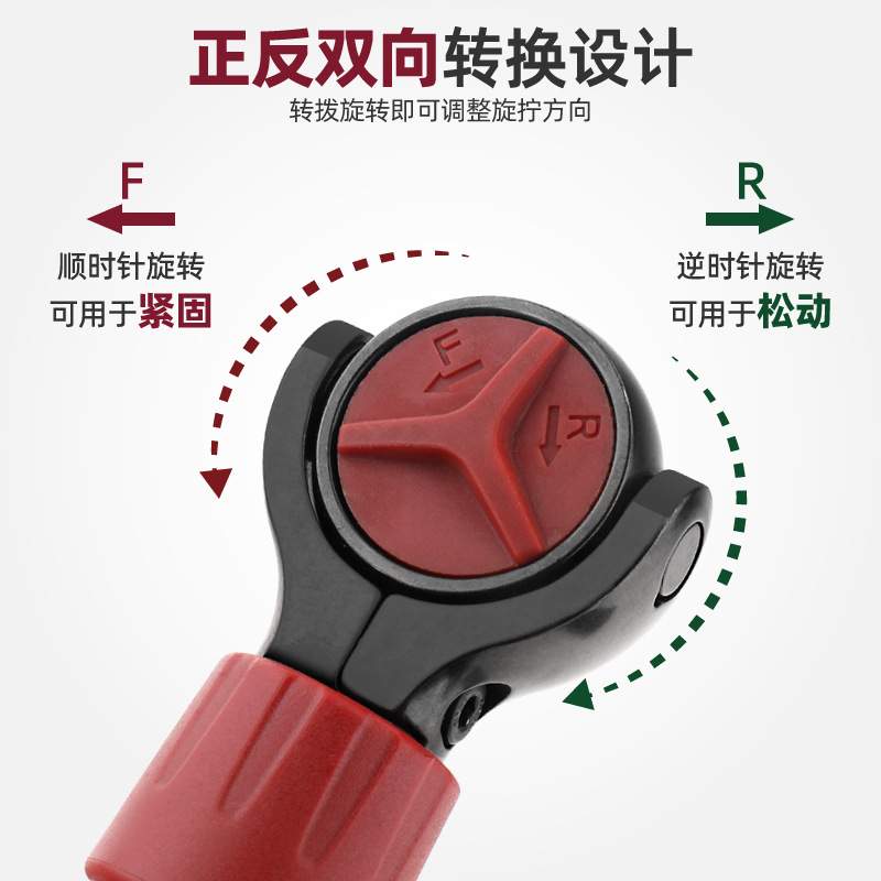 Hi-Spec 伸缩活动头棘轮套筒扳手 3/8中飞套管头快速棘轮扳手