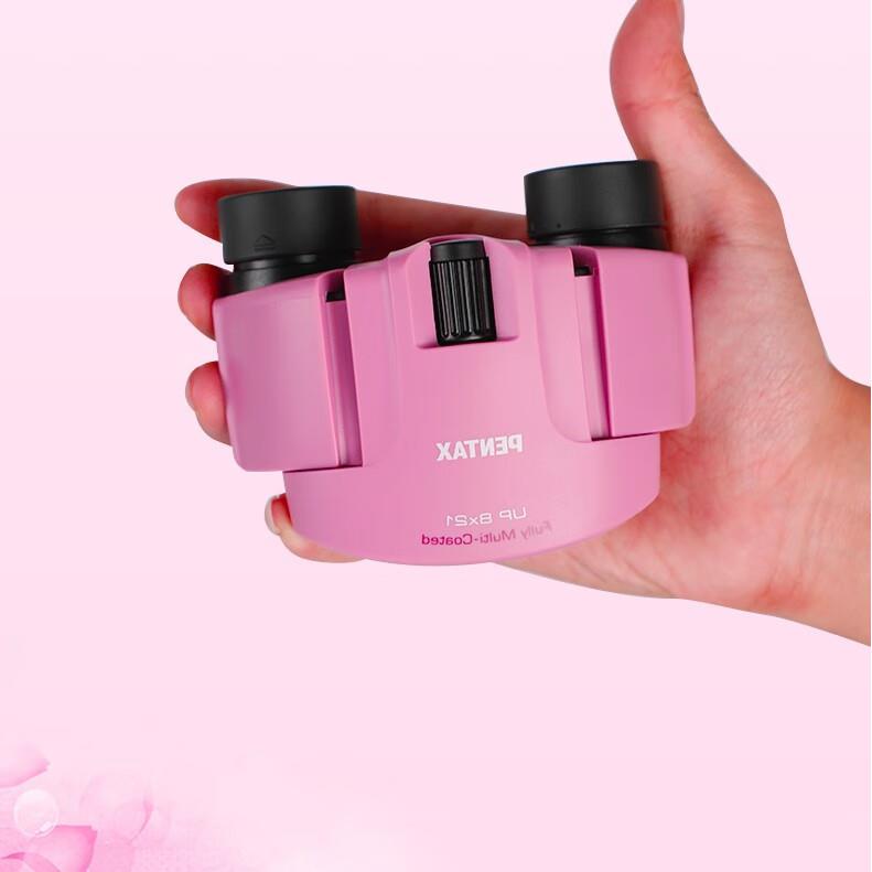 宾得PENTAX便携迷你双筒望远镜女生户外旅游观景UPUP8X21粉色