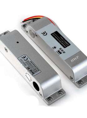 明装电插锁侧装电插锁明装挂装式电插锁门禁锁Mortise Bolt Lock