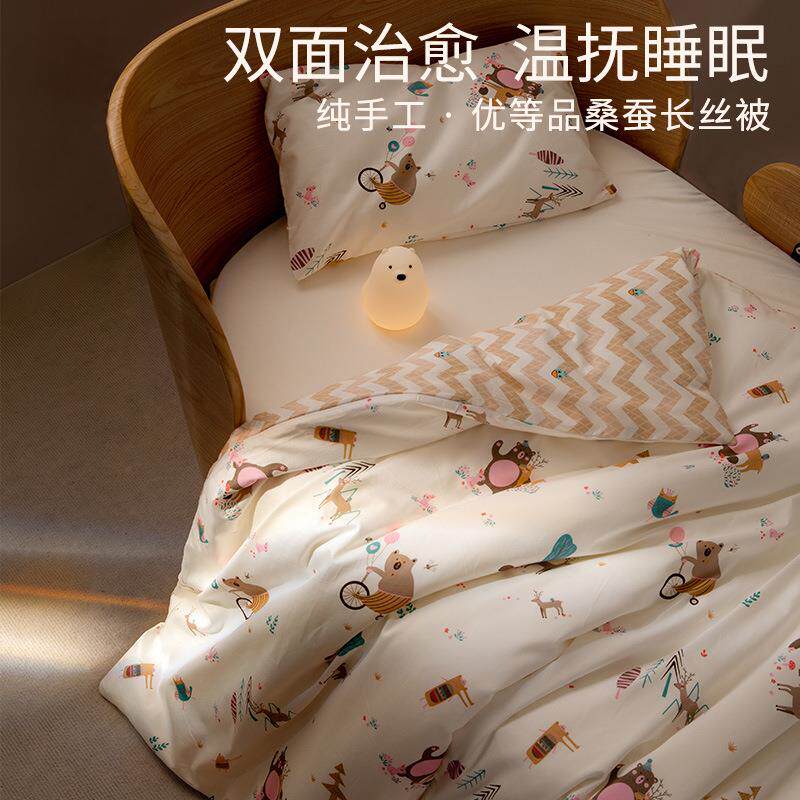 儿童被套床单春秋纯棉单件120x150卡通幼儿园床品婴儿被罩三件套